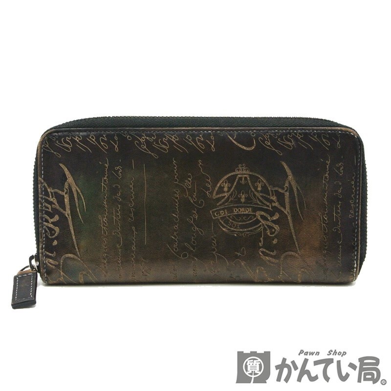 19123 BERLUTI【ベルルッティ】ラウンドファスナー長財布 イタウバ カリグラフィ レザー ウォレット メンズ【中古】USED-B