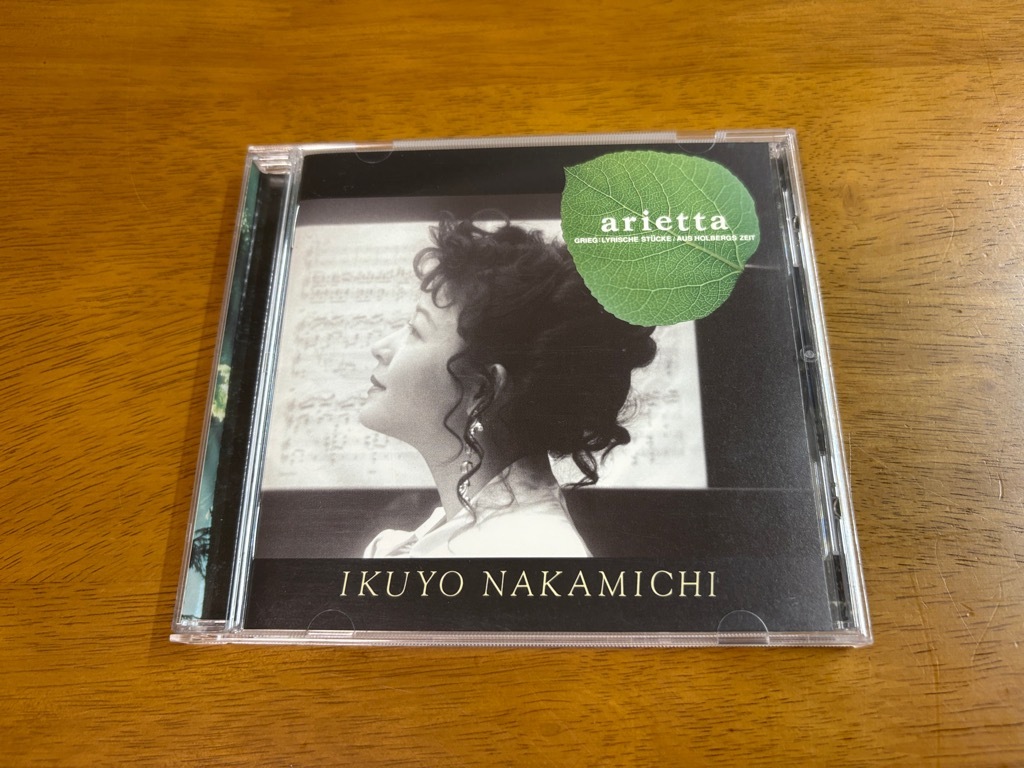d7/CD 仲道郁代 グリーグ 抒情小曲集＆ホルベルク組曲 アリエッタ 子守歌 民謡 蝶々 愛の歌 など BVCC-713