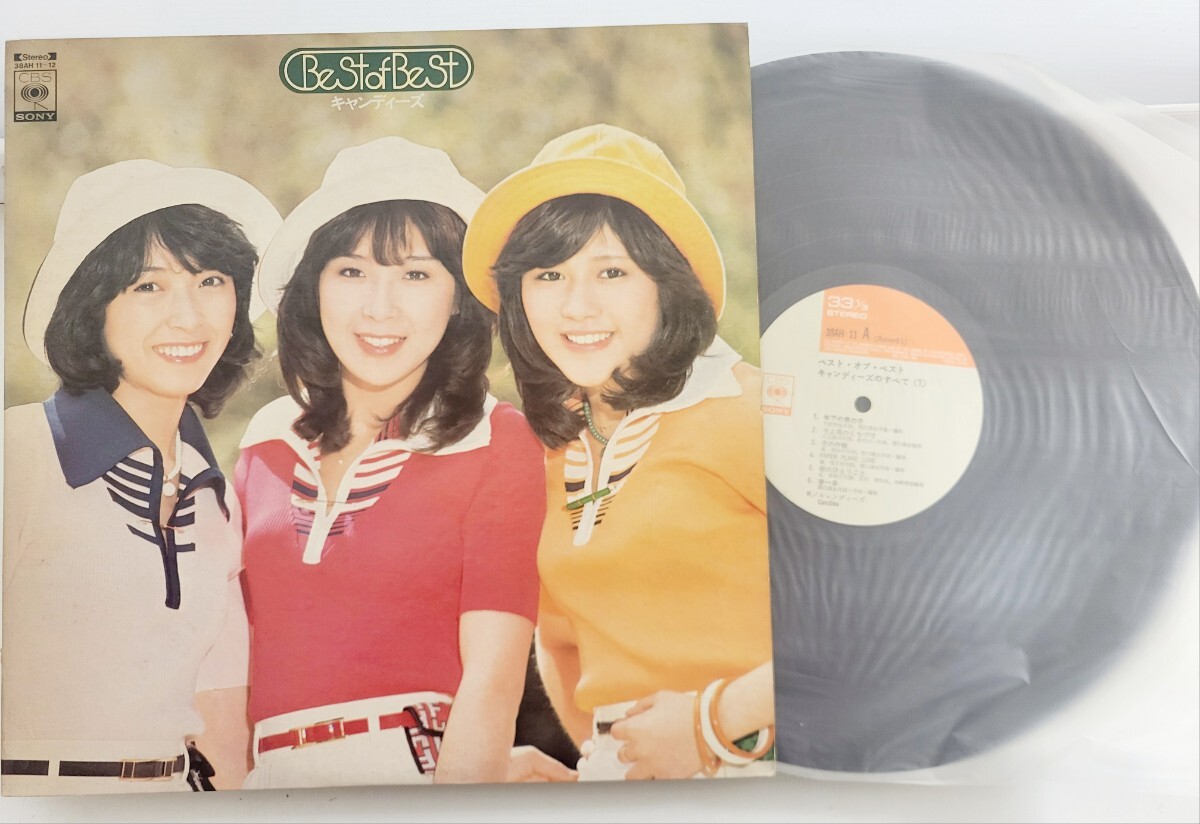☆レコード盤☆Best of Best/キャンディーズ