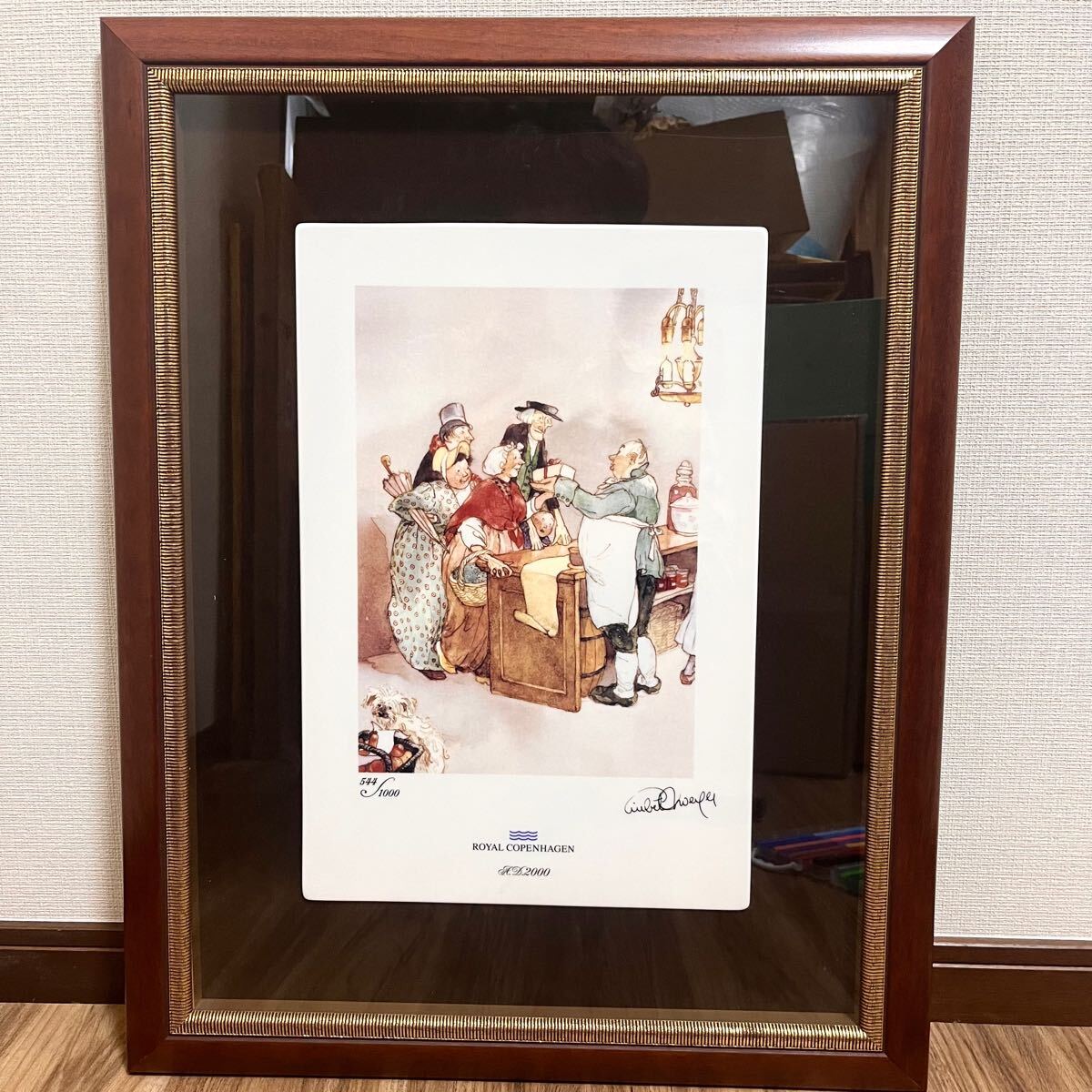 {$data['title']拍卖