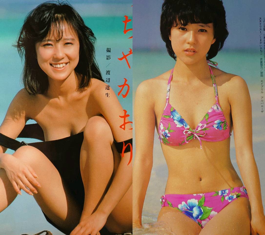 つちやかおり　1982年〜1987年 大量　切り抜き　ファイル　1冊　79P