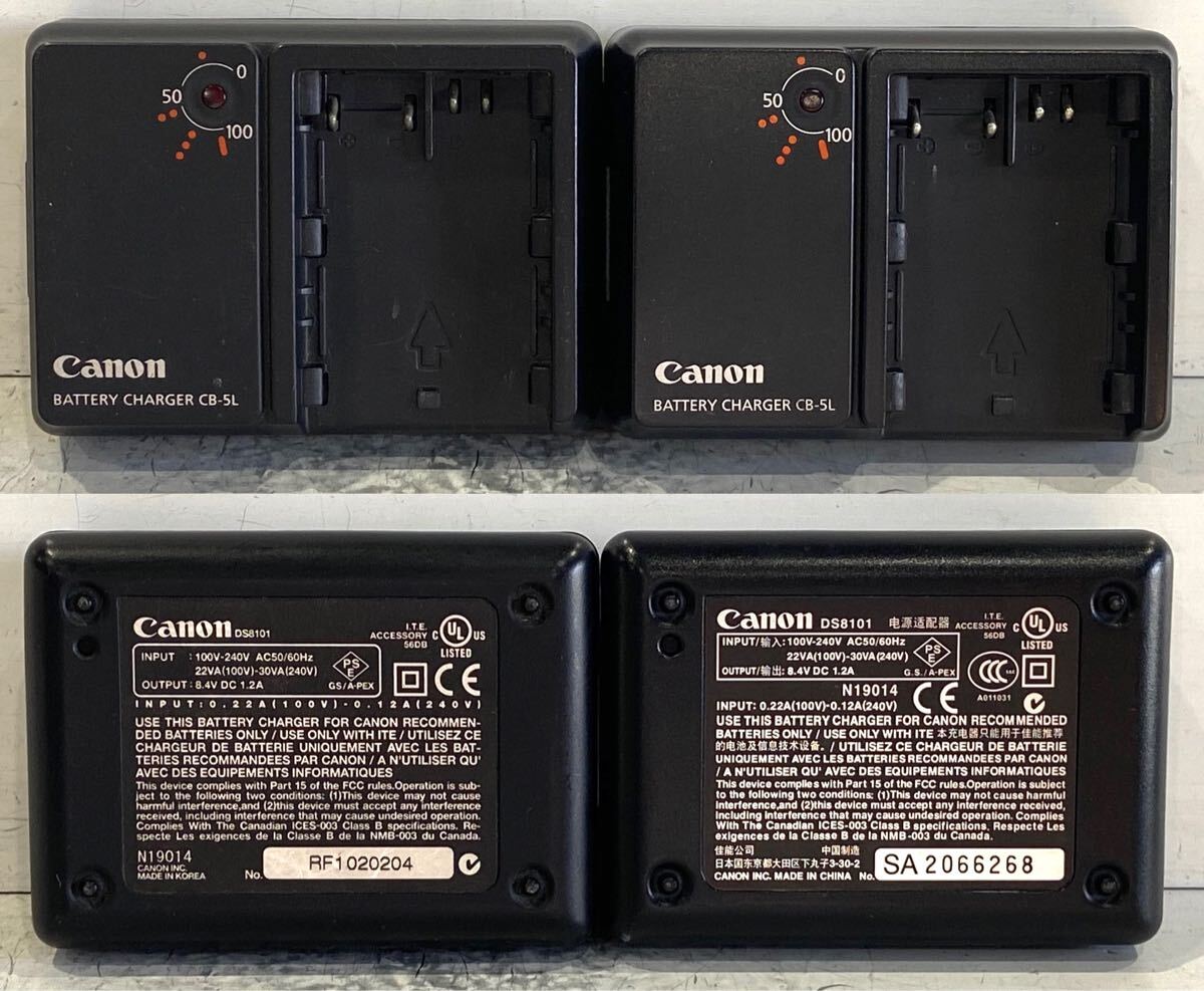 241031G☆ Canon BATTERY CHARGER CB-5L 2個セット♪配送方法＝おてがる配送宅急便(EAZY)♪