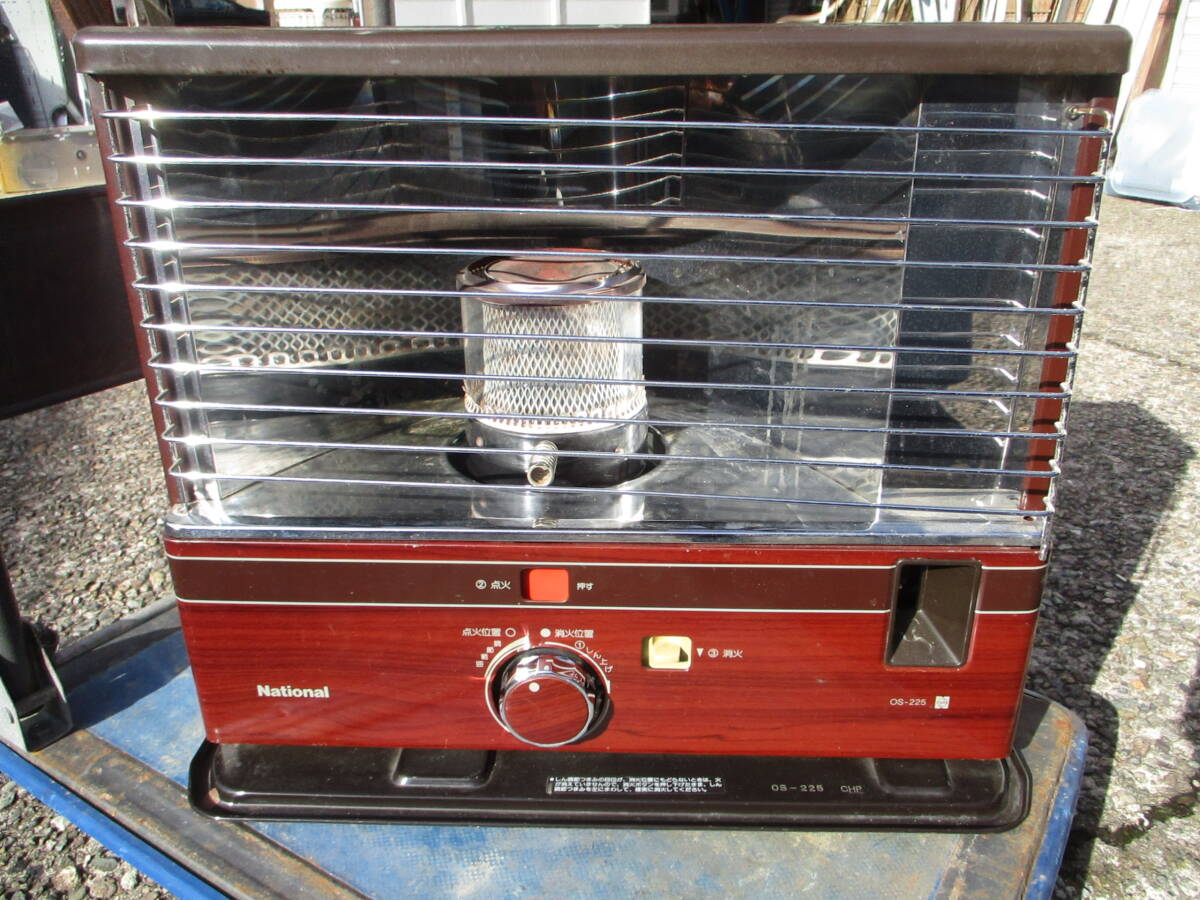 金沢市引取り希望★ナショナル 大型 石油ストーブ OS-225 キャンプ 災害時煮炊き★らくA