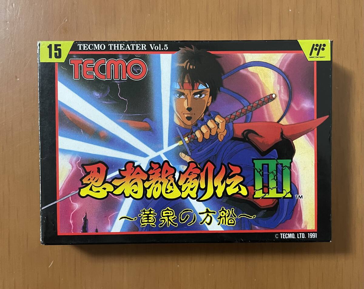 《美品》希少 FC 忍者龍剣伝Ⅲ 黄泉の方船　TECMO ファミコンソフト　箱説付き