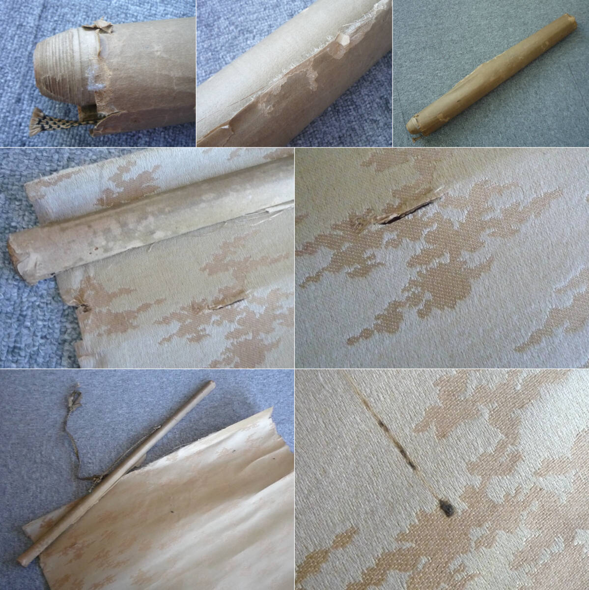 {$data['title']拍卖