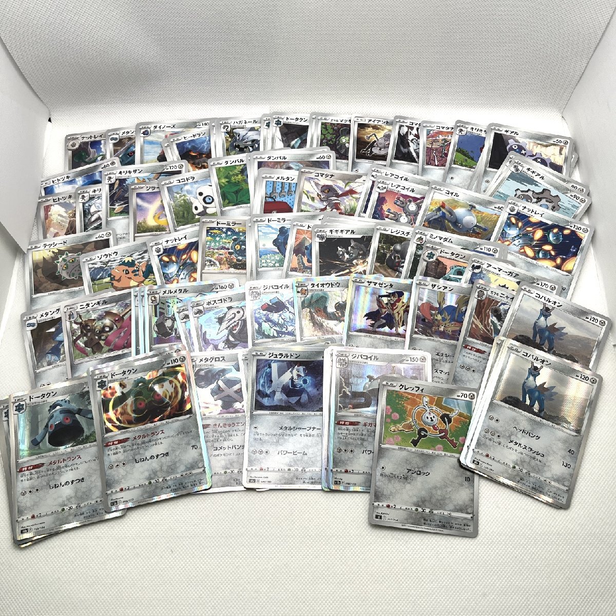 ポケモンカード 約110枚 まとめ ソード＆シールド ミラー キラカード ドータウン ジュラルドン ザシアン ダイオウドウ 2021～ 【道楽札幌