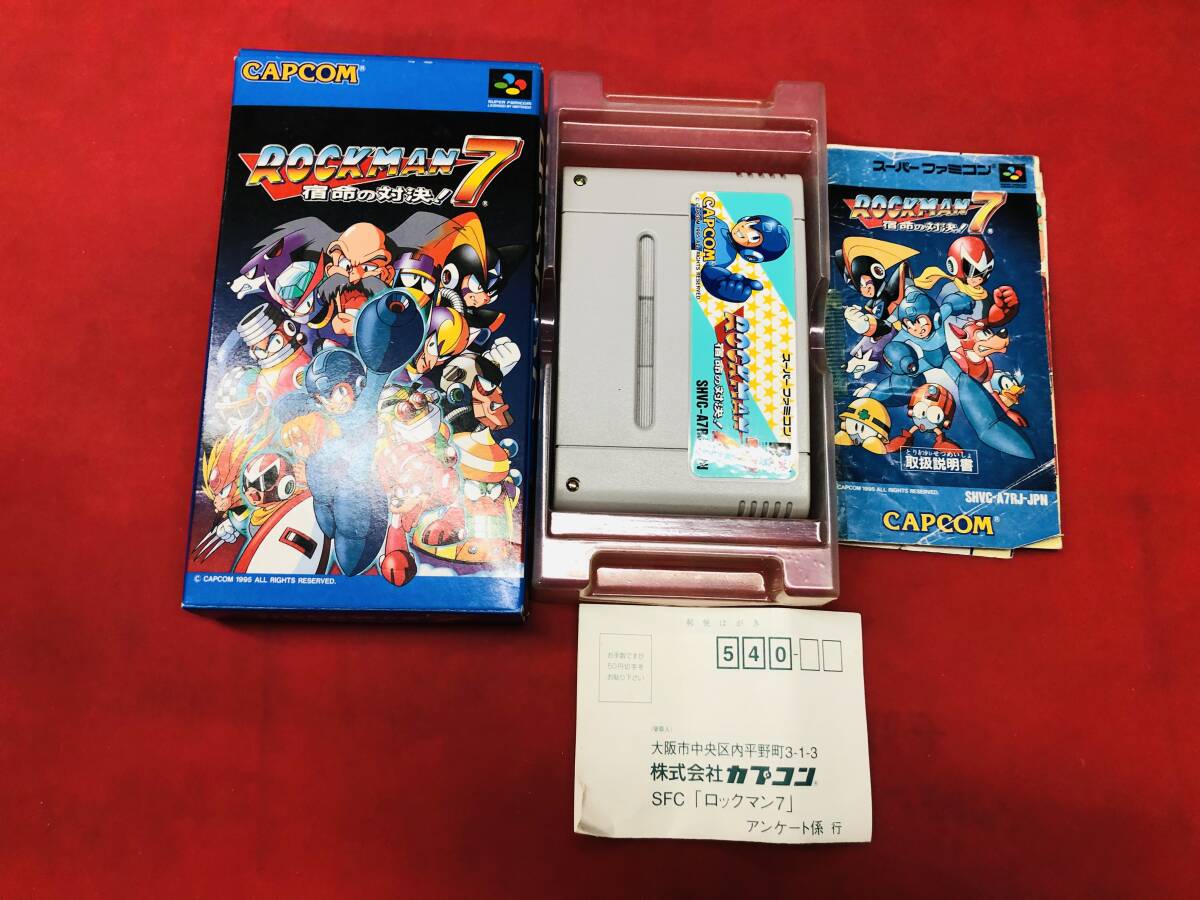【SFC】 ロックマン7 宿命の対決! 箱悦 ハガキ 付 同梱可！即決！大量出品中！！