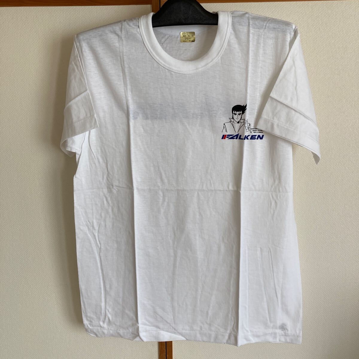 FALKEN/ファルケン半袖Tシャツ/非売品/当時物/サイズF/バックプリント/フロントプリント/サーキットの狼/未使用/タイヤメイカー希少/