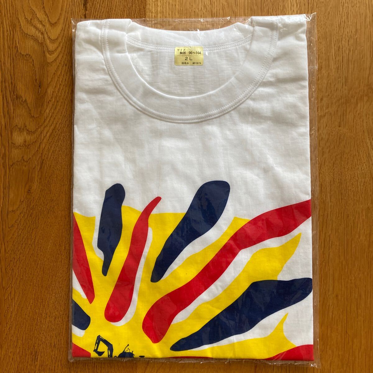 KOBELCO/コベルコ重機半袖Tシャツ/サイズLL/フロントプリント/未使用品/企業Tシャツ/非売品/当時物/重機メーカー/