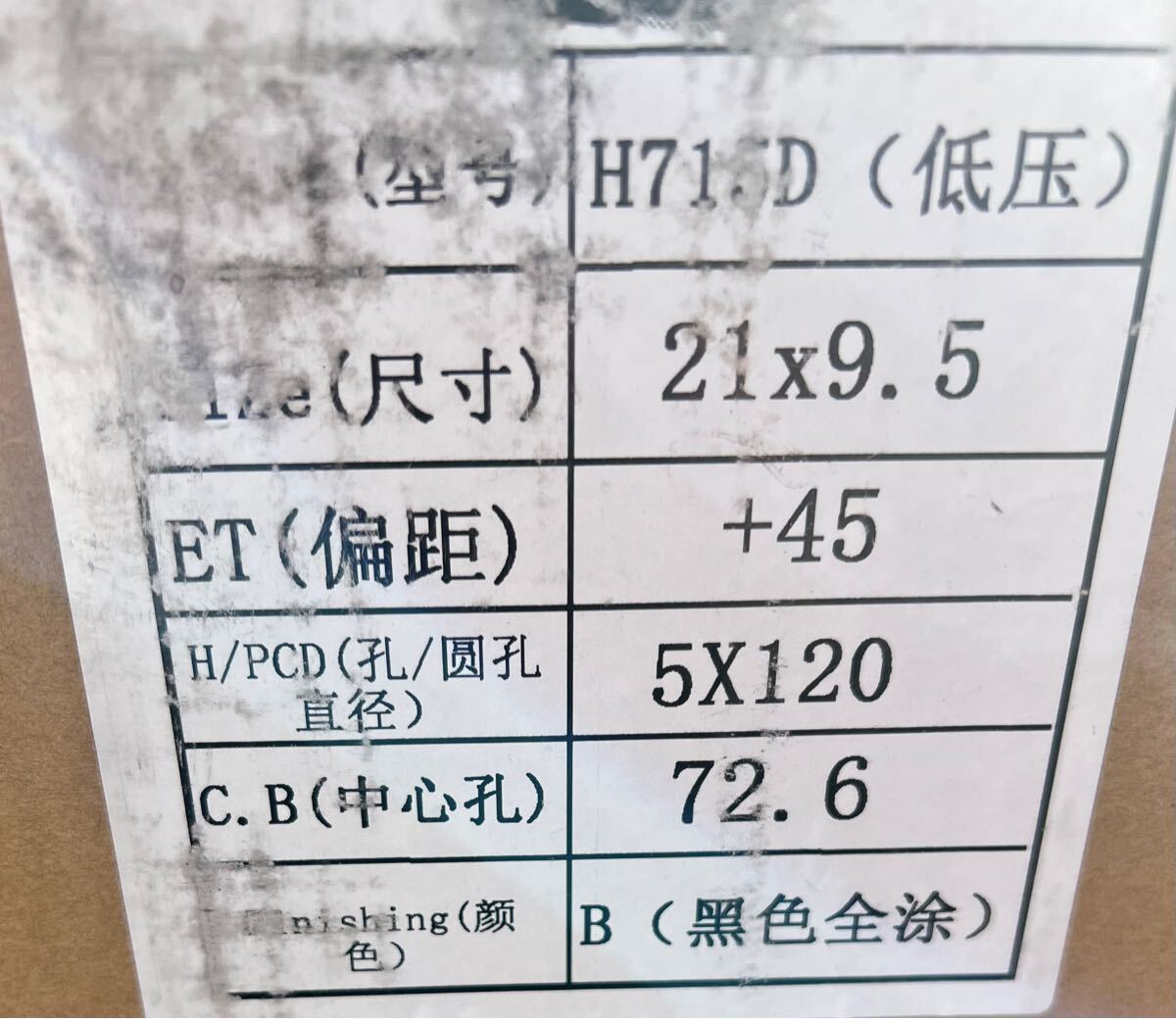{$data['title']拍卖