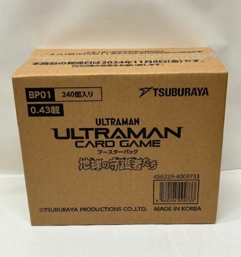 ウルトラマンカードゲーム　BP01 ブースターパック01　地球の守護神たち　１カートン(10BOX)