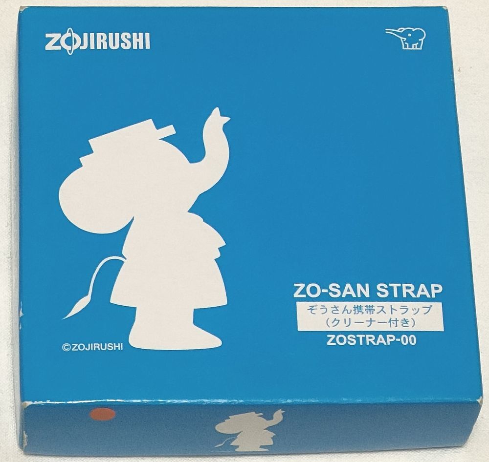 象印　ぞうさん携帯ストラップ（クリーナー付き）　ZOJIRUSHI　象印マホービン