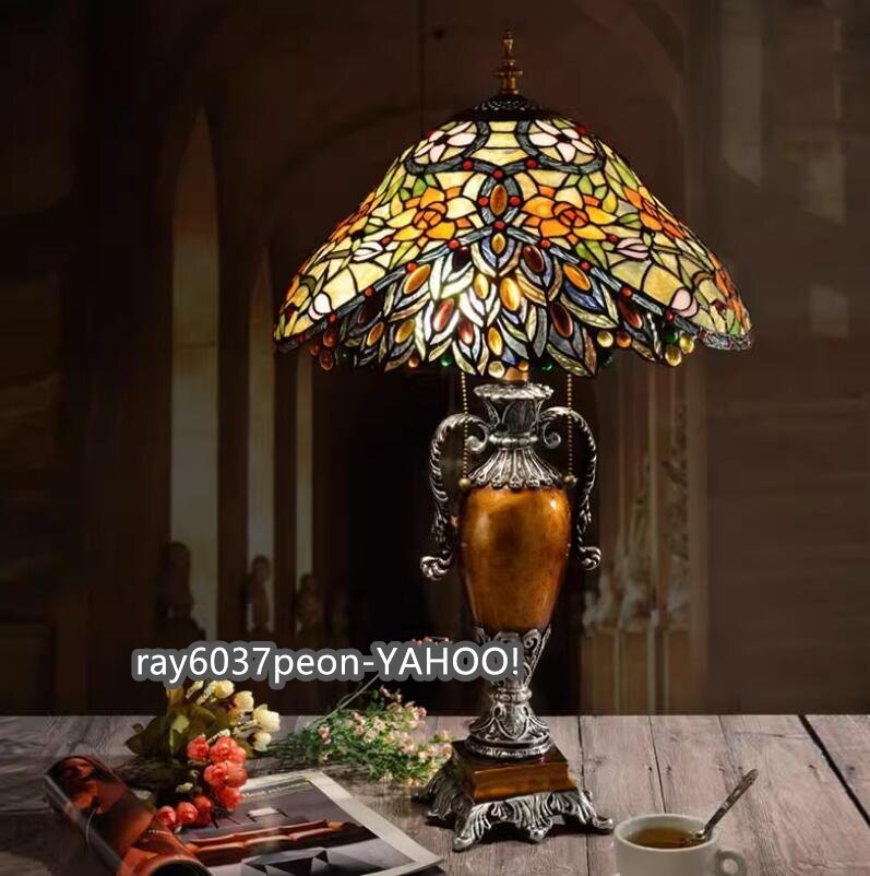 豪華 ステンドランプ ステンドグラス アンティーク 花柄 レトロな雰囲気がおしゃれヴィンテージ ティファニー 照明