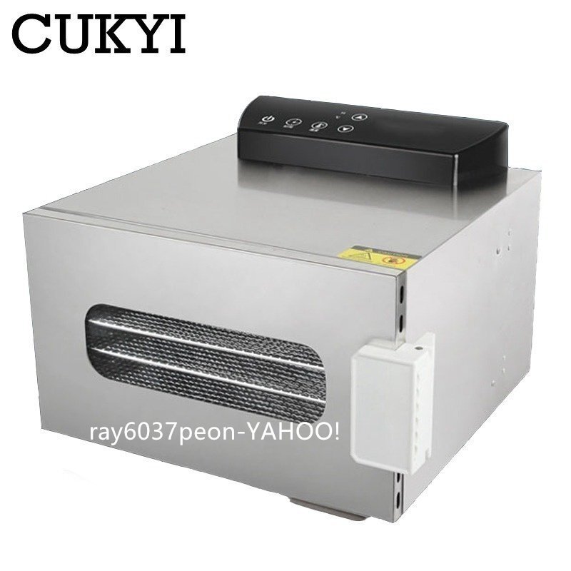 食品乾燥機　６トレー　ドラフルーツ　ディハイドレータ