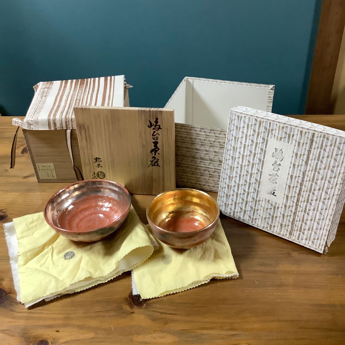 嶋台茶碗 金銀　佐々木松楽造