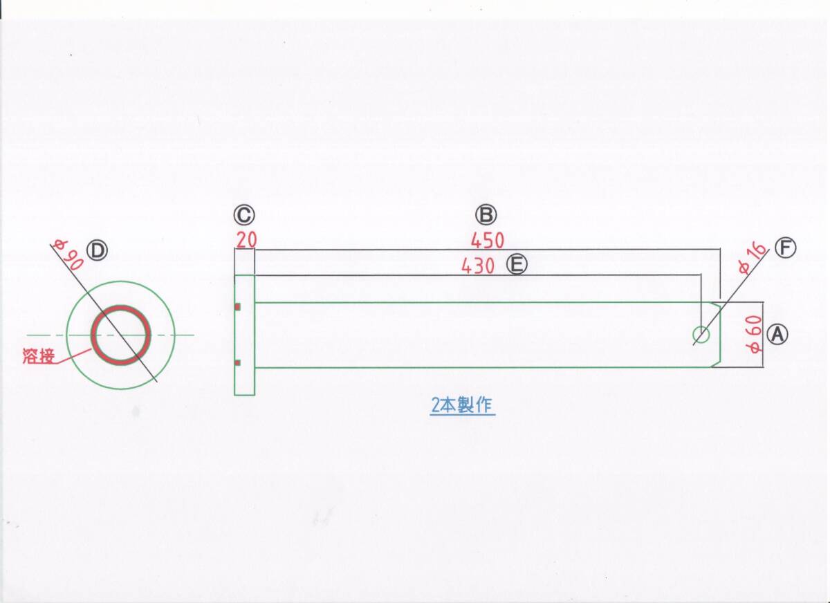 {$data['title']拍卖