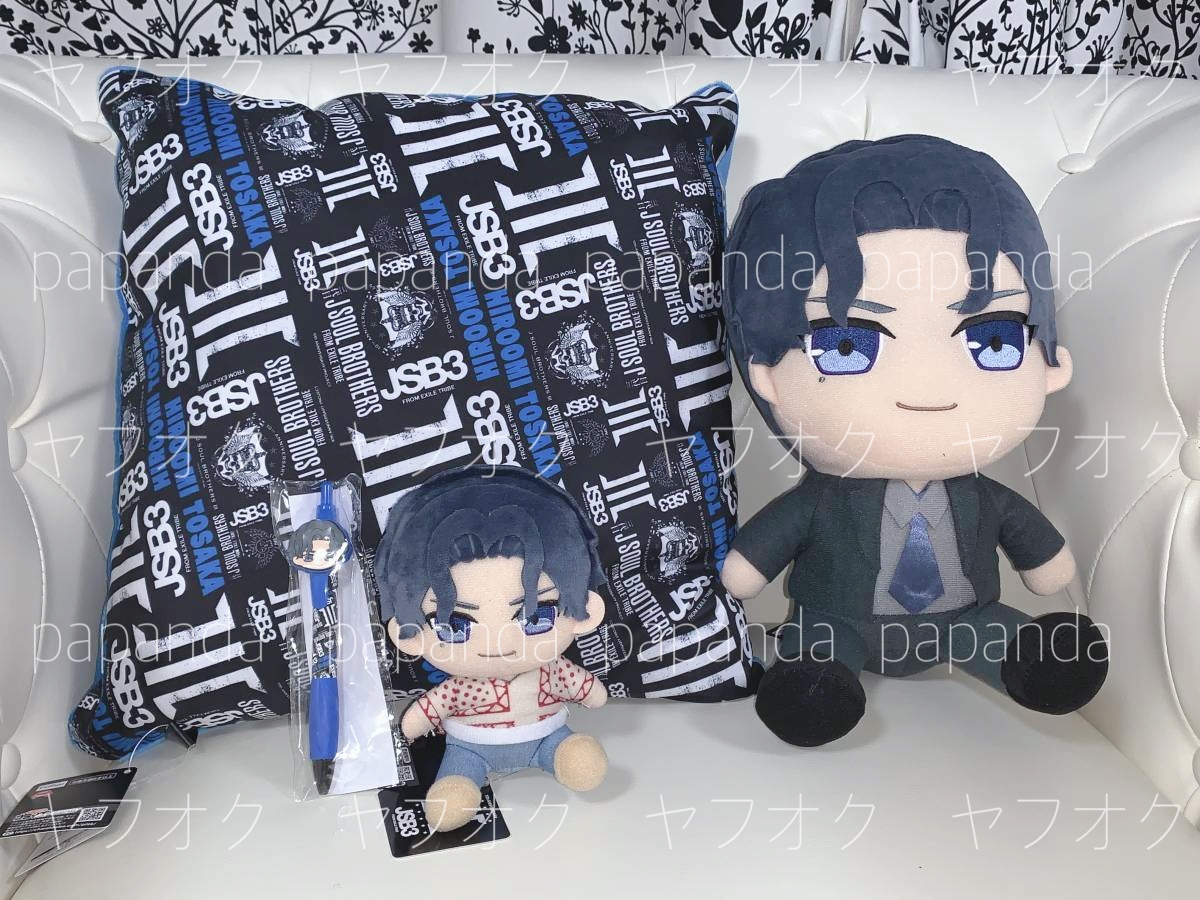 値下■三代目 J SOUL BROTHERS ロゴクッション＋BIGぬいぐるみ＋おすわりぬいぐるみ＋ラバーマスコット付ペン■【登坂広臣】 新品 