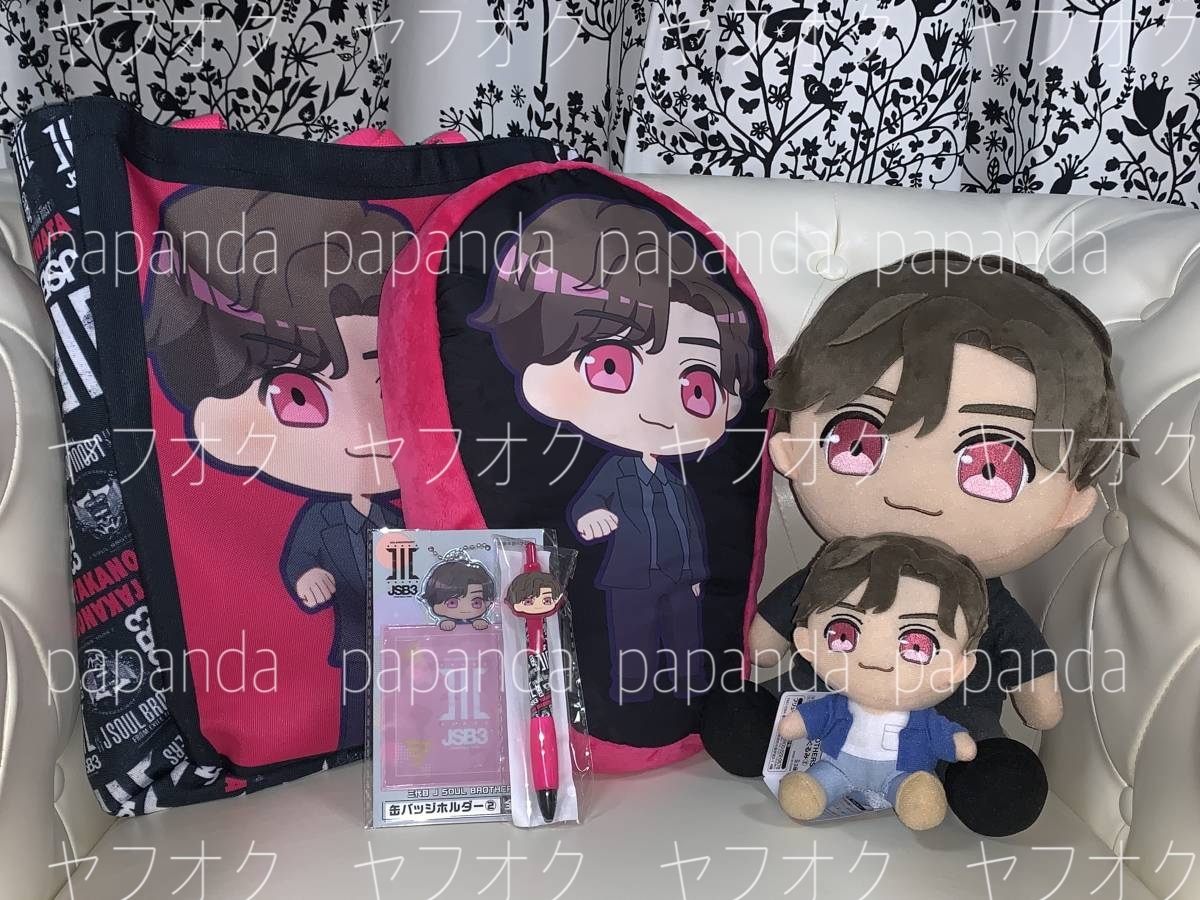値下三代目J SOUL BROTHERS[岩田剛典] クッション+トートバック+BIGぬいぐるみ+おすわりぬいぐるみ+缶バッジホルダー+ラバーマスコット付ペ