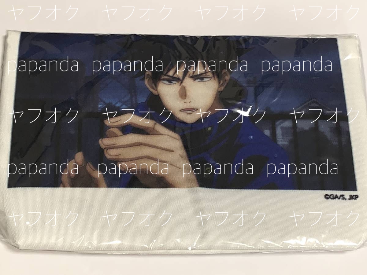 ◆◆呪術廻戦　トートバッグ　第2弾◆◆ 【伏黒　恵】　アミューズメント専用景品　新品　未開封　★喫煙者ペットはいません