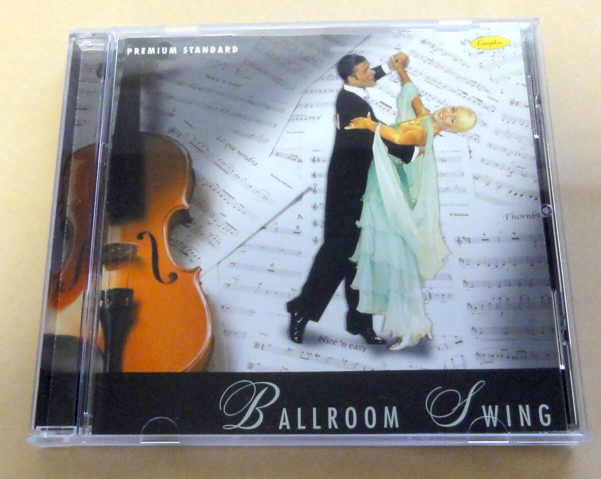 PREMIUM STANDARD : BALLROOM SWING CD　社交ダンス 