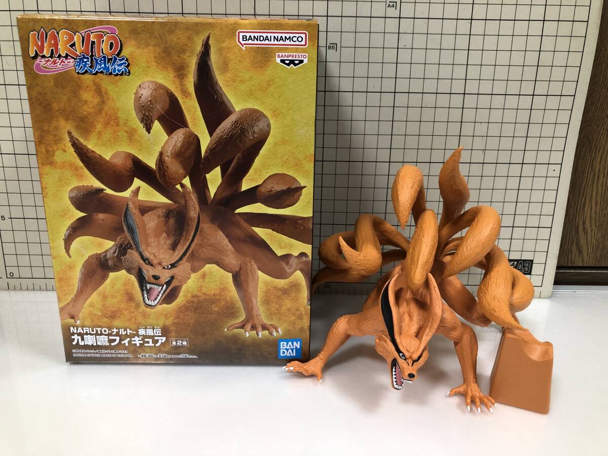 NARUTO ナルト 疾風伝　九喇嘛　くらま　 A(陽) フィギュア プライズ　バンプレスト　九尾の狐　キツネ
