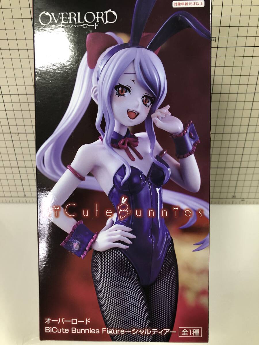 オーバーロード　シャルティア　バニー　フィギュア　Bicute Bunnies　 シャルティア・ブラッドフォールン　プライズ　