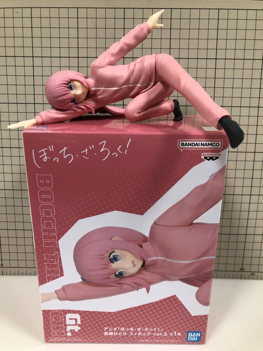 ぼっち・ざ・ろっく！　 後藤ひとり フィギュア　vol,2 　ぼざろ　ぼっちちゃん　