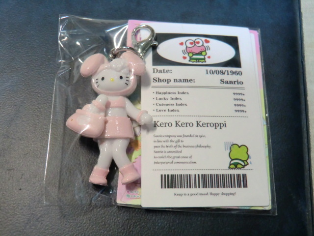 キティ ご当地 チャーム（ストラップ）　QQ です