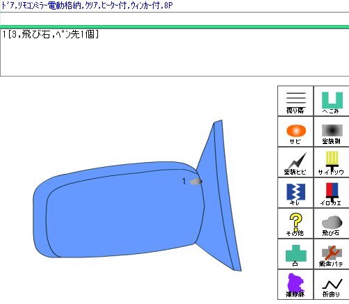 {$data['title']拍卖