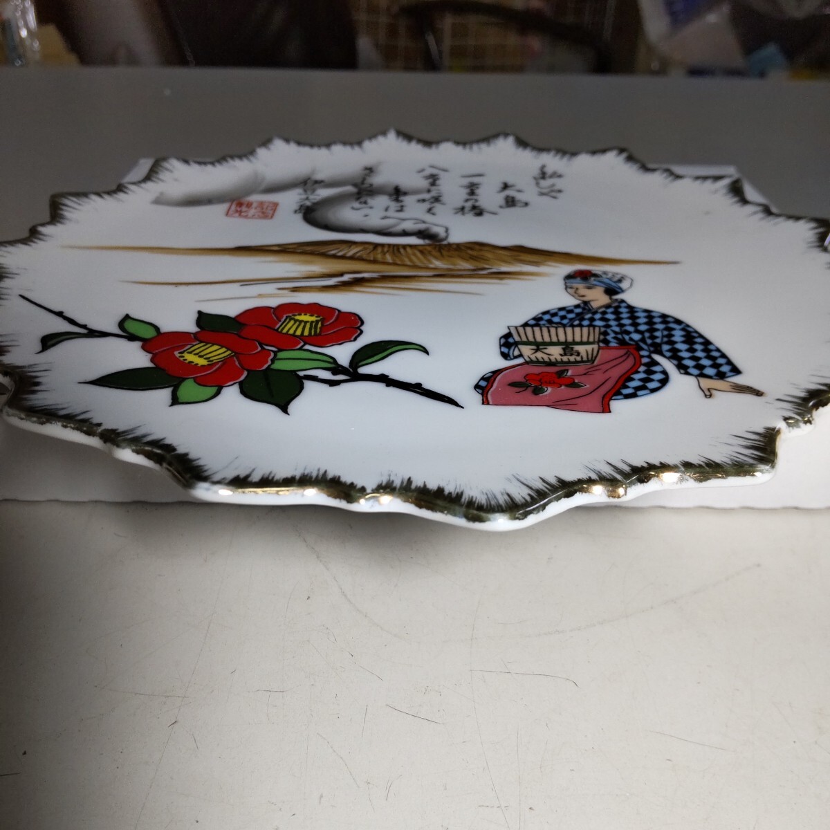 {$data['title']拍卖