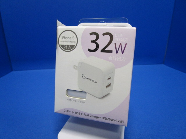 CellCube USB-C×1、USB-A×1 2ポート 急速充電器（白）Fast Charger （12w + PD20w） CC-AC07-WH　ホワイト USB PD Power Delivery 対応