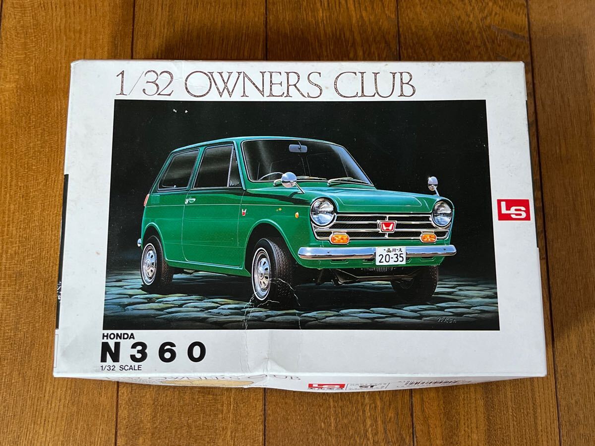 LS 1/32 '71 HONDA N360 オーナーズクラブ ホンダ N360 未使用未組立品 レア 貴重 絶版 希少 (44-14)