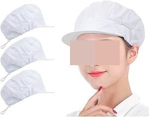 衛生キャップ 2枚セット つば付き 衛生帽子 給食 帽 衛生 厨房 帽子 調理キャップ (白) KK0138