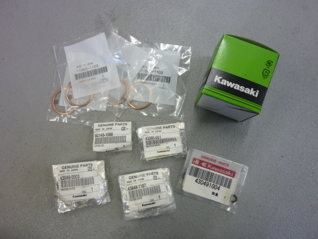 ZX10R　キャリパーシール　未使用品　43049-0003