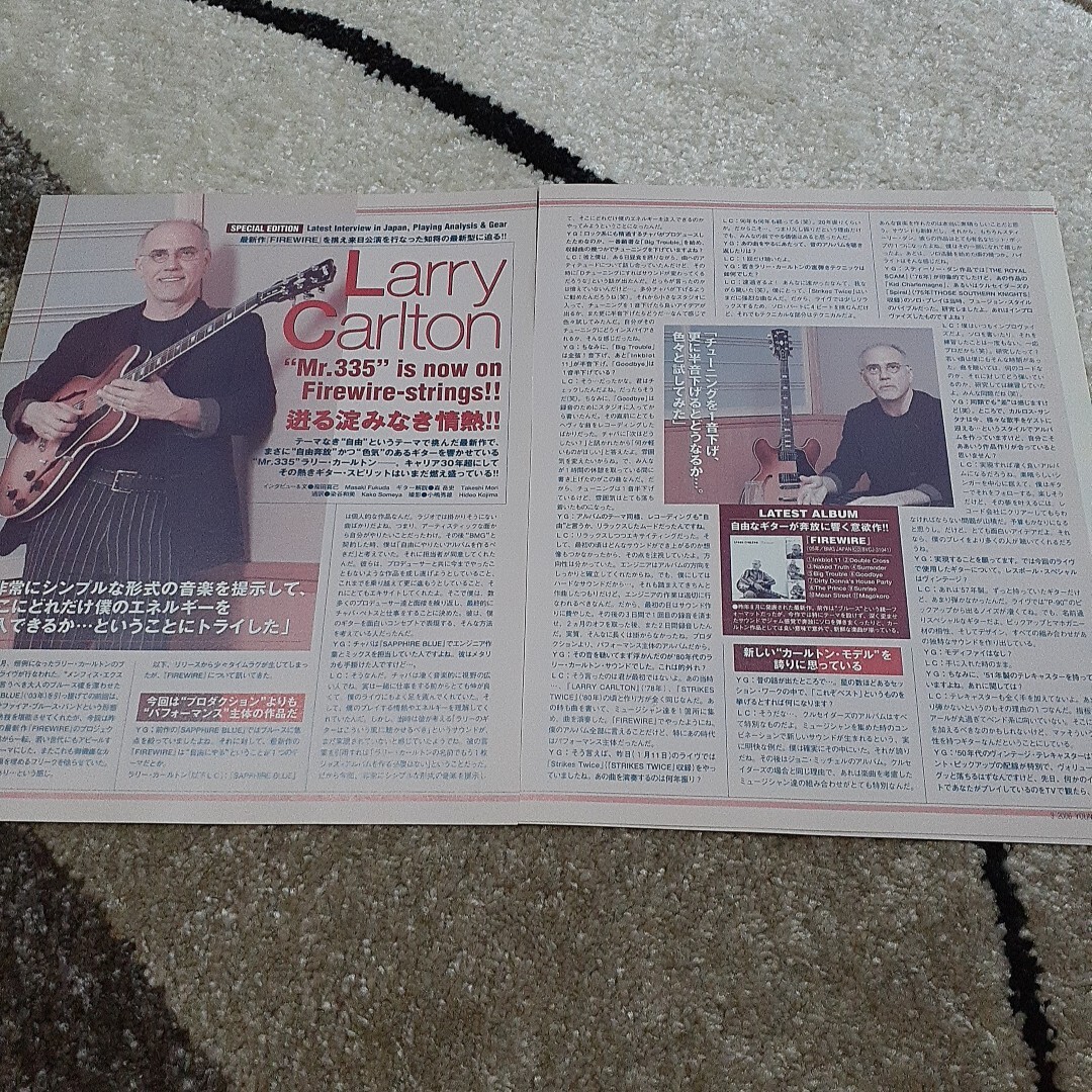 ヤングギター☆記事☆切り抜き☆Larry Carlton=インタビュー＆奏法分析＆GEAR紹介(ES-335)『FIREWIRE』▽3 Ia ：62