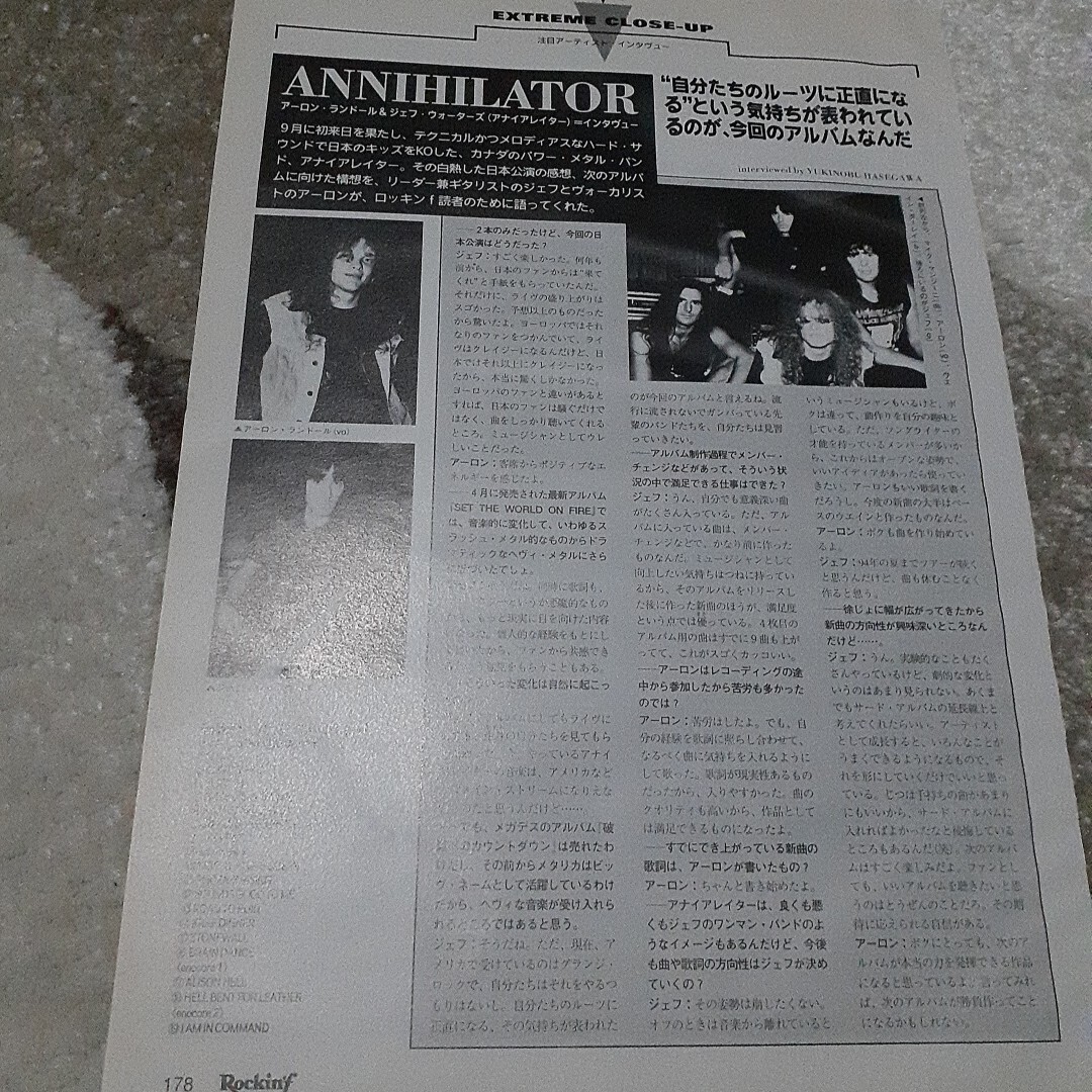 ロッキンf☆記事☆切り抜き☆アーロン&ジェフ（ANNIHILATOR）=インタビュー『ジャパンツアー 93』▽1PT ：1144