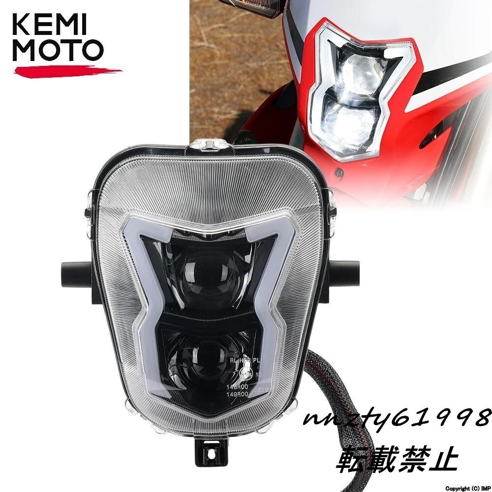 ホンダ用バイク 二輪LEDヘッドライト crf450 250 ヘッドライト crf450l crf450xr crf 125 110 250 450 2019 r f l rx 2020-E-MARK