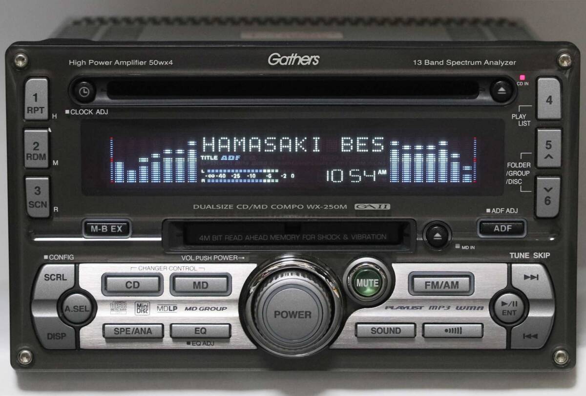 ホンダ純正OP Gathers WX-250M MD・CDコンポ MDLP/MP3/EQ/スペアナ/レベルメーター 美品