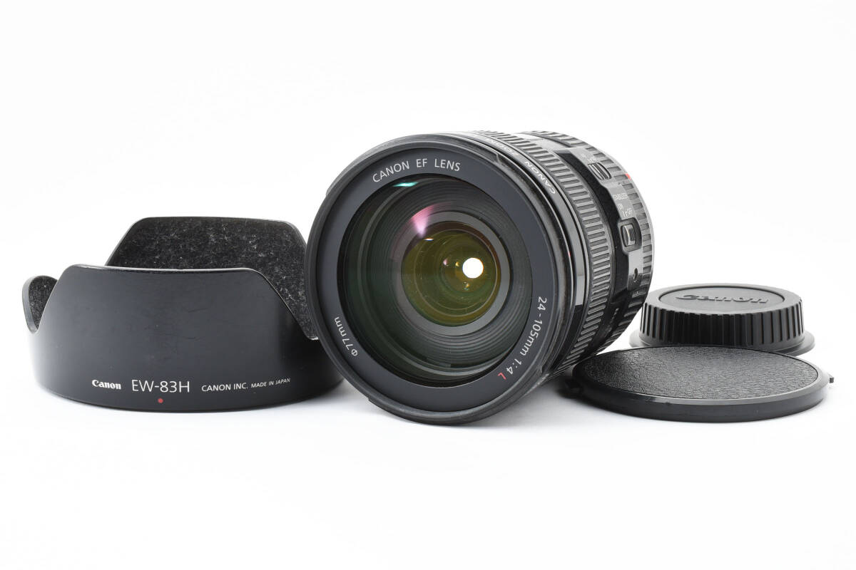 ★動作品★ Canon キヤノン EF 24-105mm F4 L IS USM フード FRキャップ付