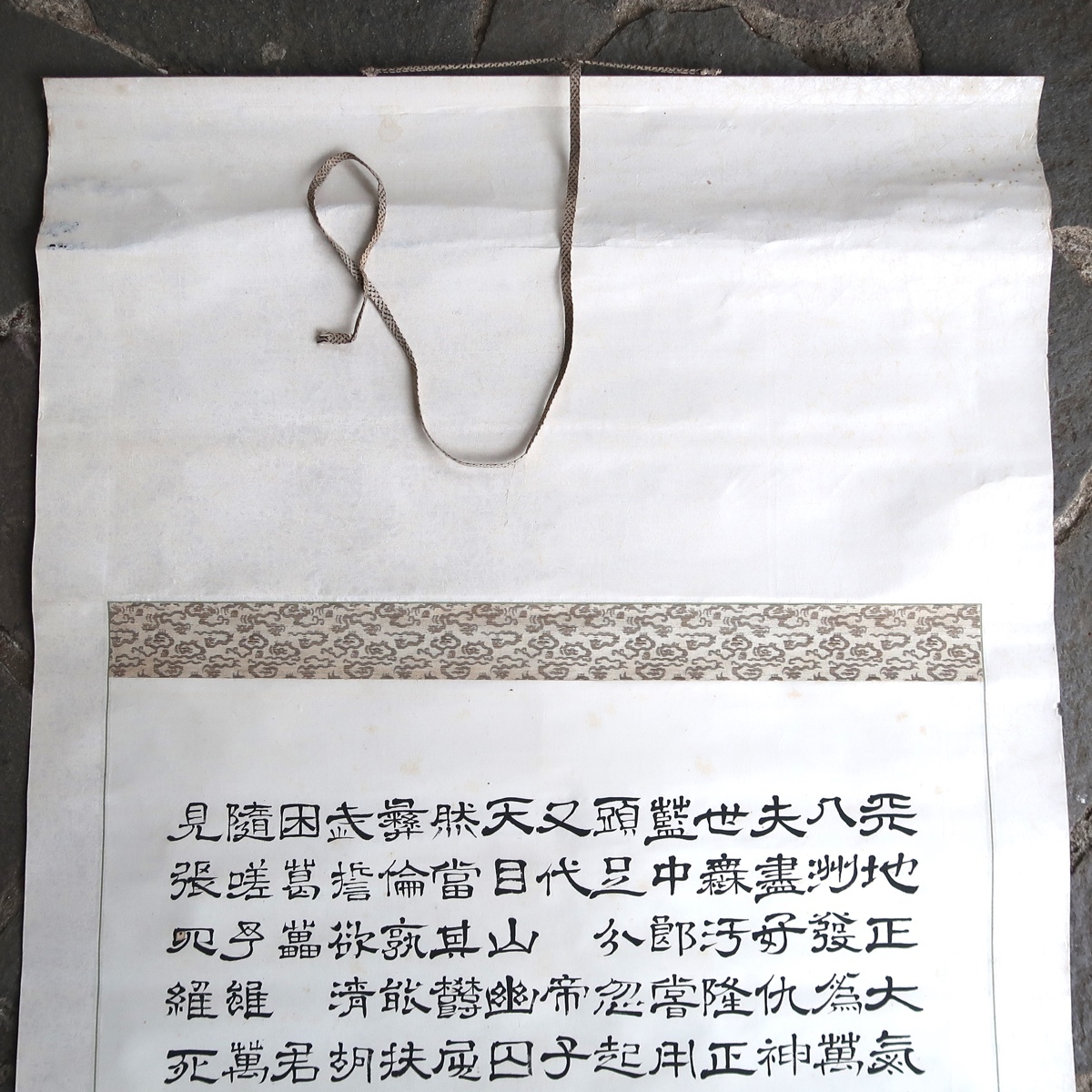 {$data['title']拍卖