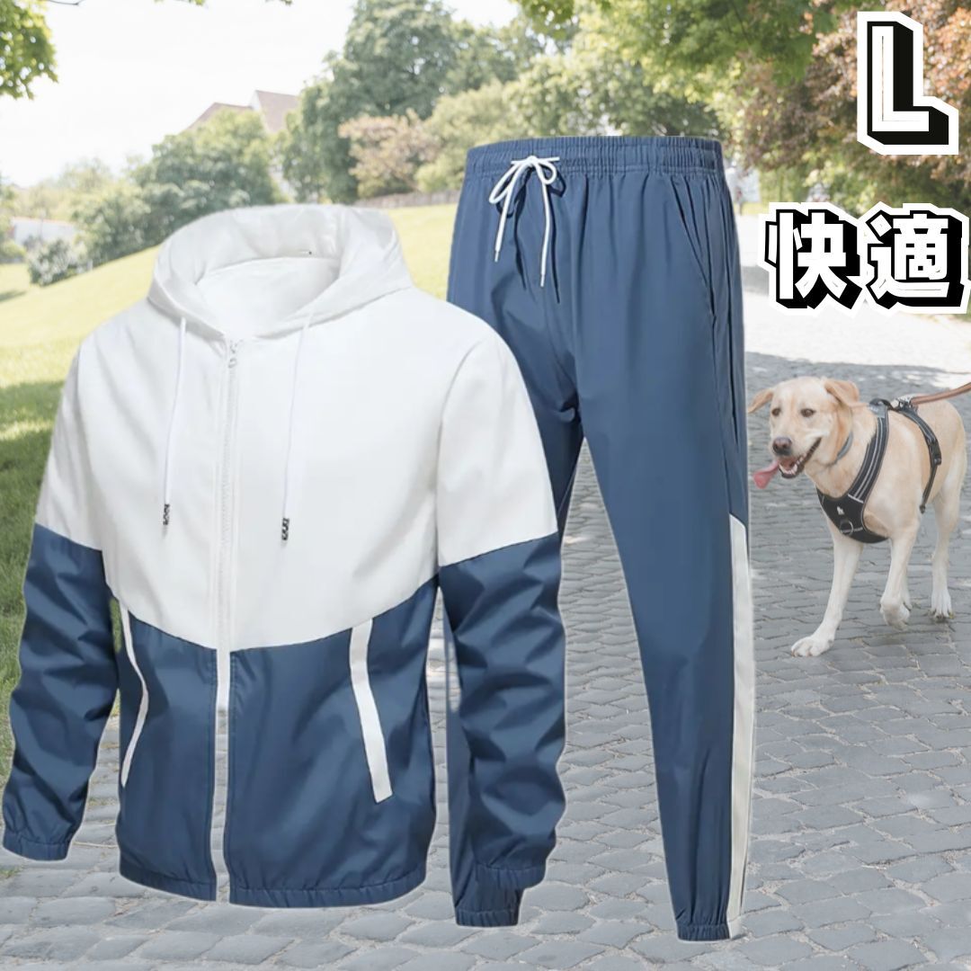 メンズ スポーツウェア セットアップ 上下セット パーカー パンツ ジップ ウォーキング 春夏 春 秋★サイズ L★スモークブルー ホワイト