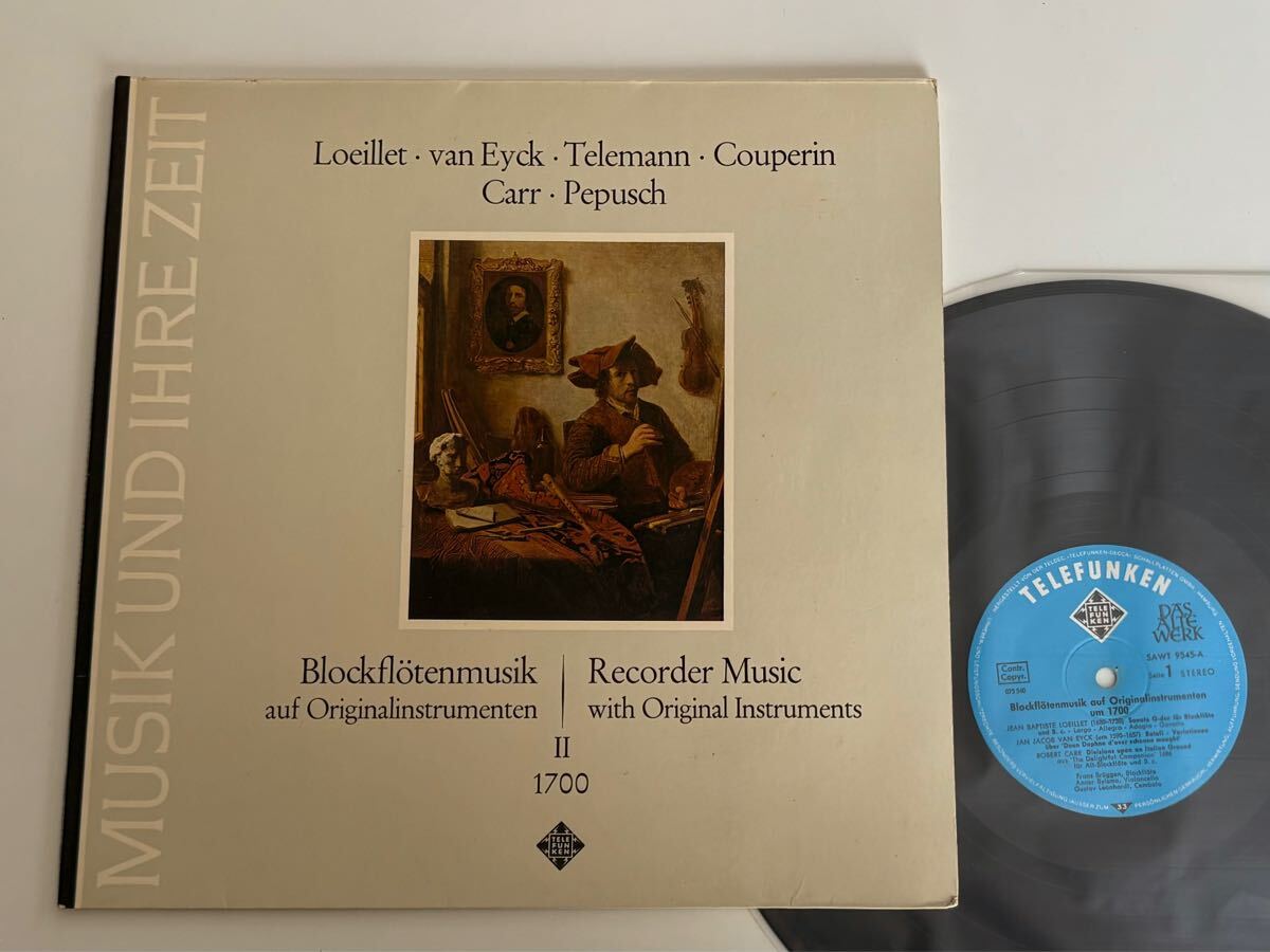 【独TELEFUNKEN】Blockflotenmusik(Recorder Music with Original Instruments GATEFOLD LP 6.41249AW Telemann,Couperin,Loeillet,Pepusch