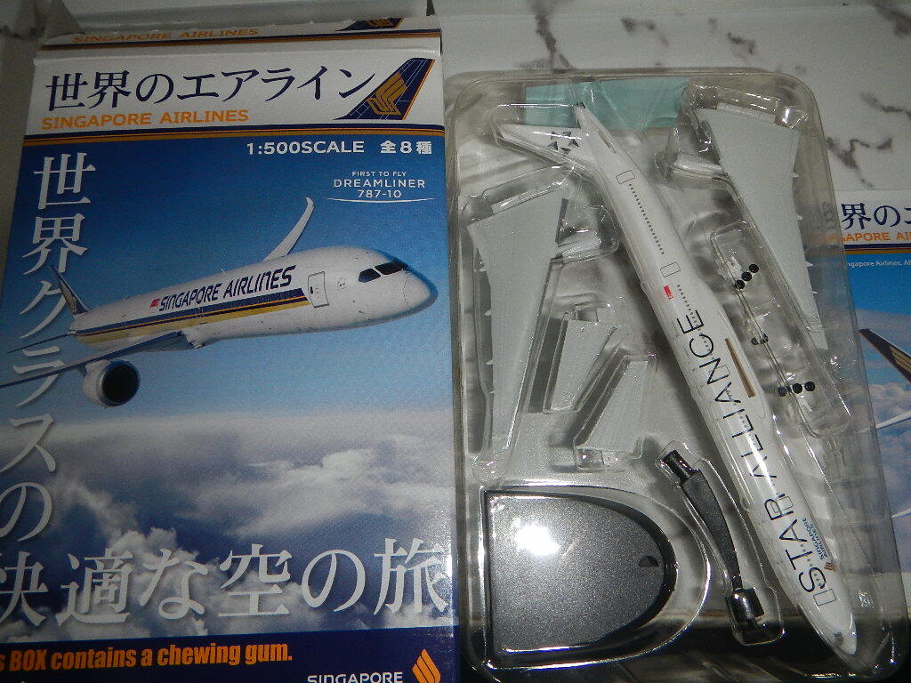 世界のエアライン シンガポール航空 BOEING777-300 StarAlliance