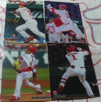 2009～24カルビープロ野球チップスカード広島東洋カープ(東出・野間・鈴木誠也・森下・栗林・大瀬良)13枚セット ベースボールトレカ 枚数増