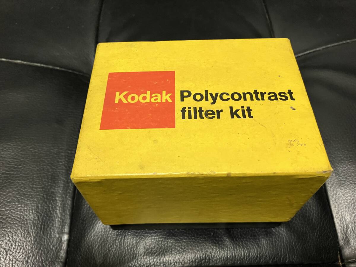 Kodak コダック Polycontrast filter kit CAT1538032 モデルA