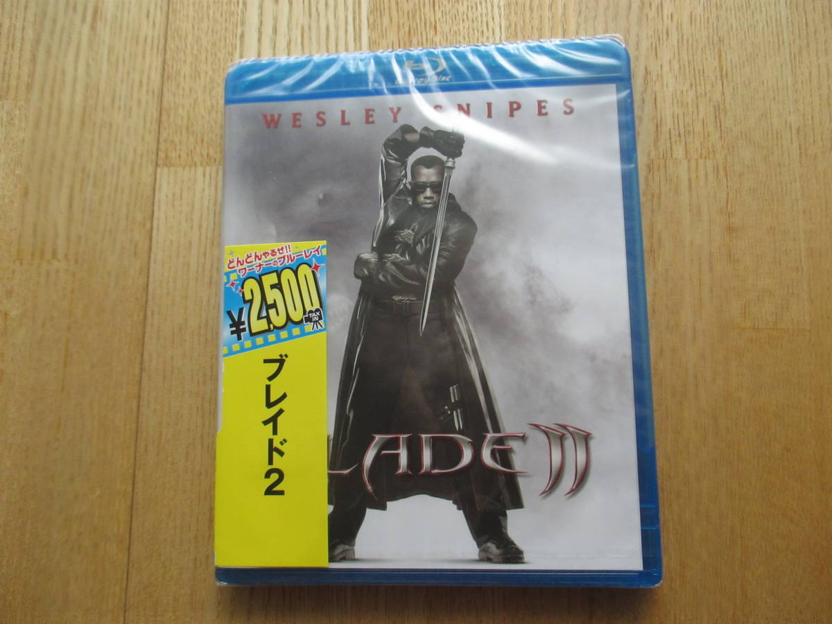 （廃盤）（新品未開封）ブレイド2 [Blu-ray] (Blu-ray Disc) ブルーレイ 　ウェズリー・スナイプス (Blade II)