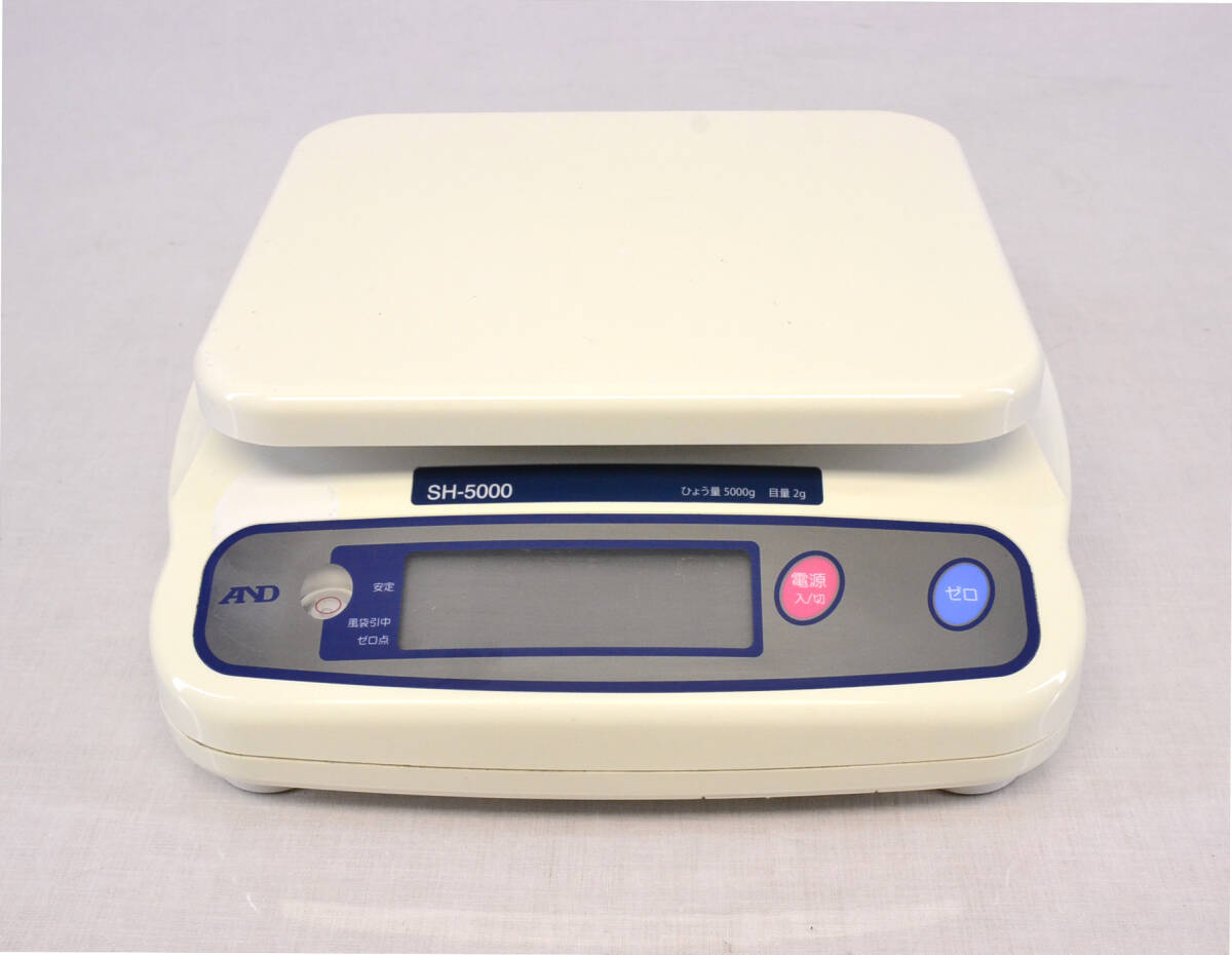 AND エーアンドディー SH-5000 デジタルはかり ひょう量5000g 目量2g スケール 計量器 中古品