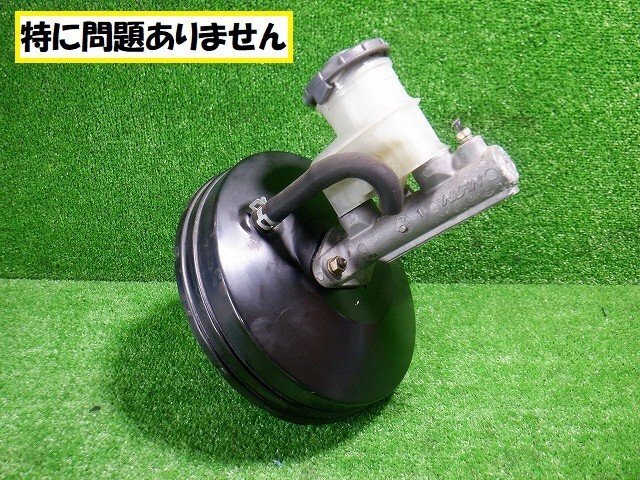 Z PA1 ゼット ホンダ 純正 ブレーキマスター マスター バック シリンダー ★6206 B-4