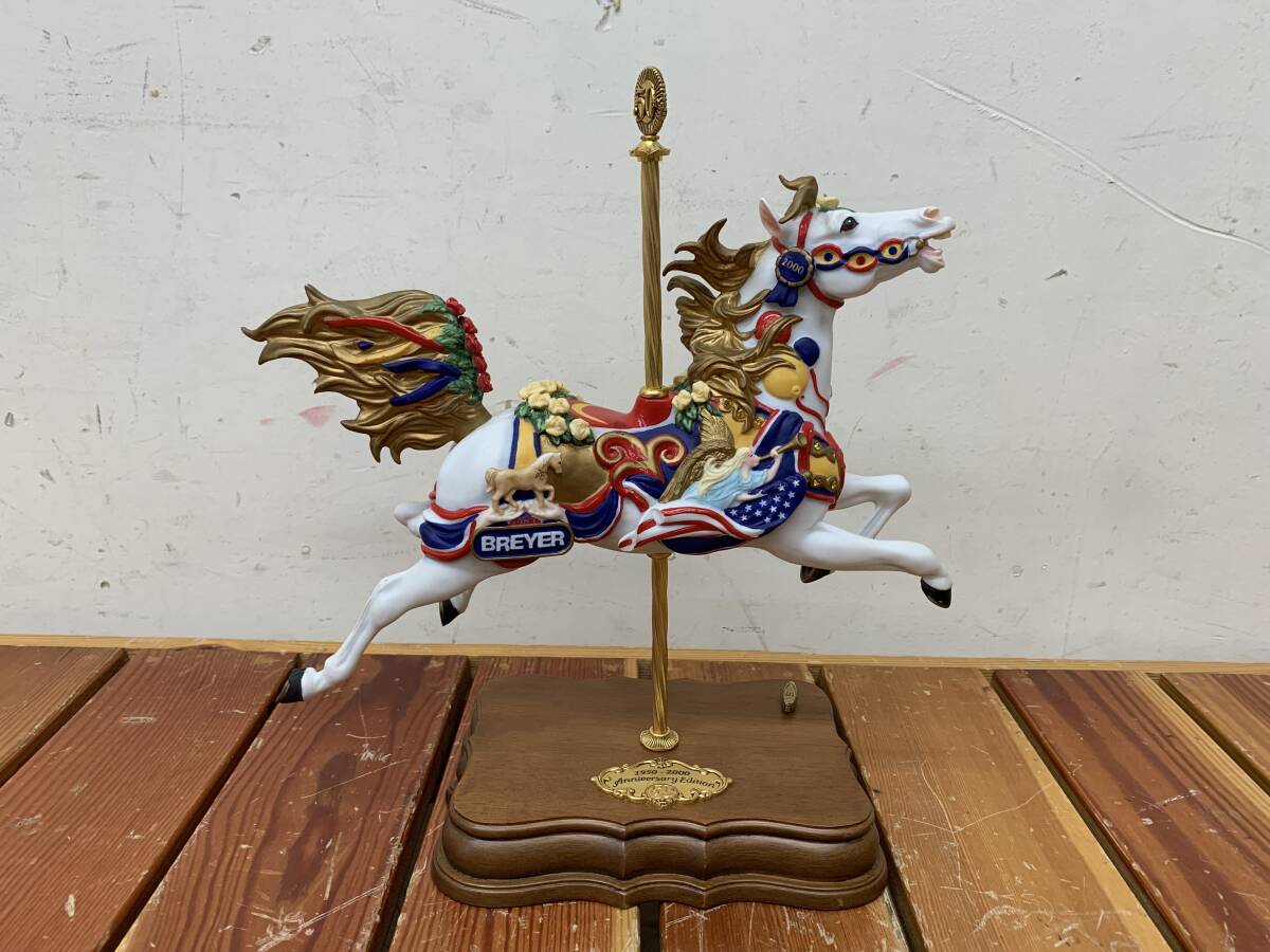 【BREYER/ブレイヤー】オルゴール【CAROUSEL HOSE/1950-2000 Anniversary Edition】馬 フィギュア 中古品