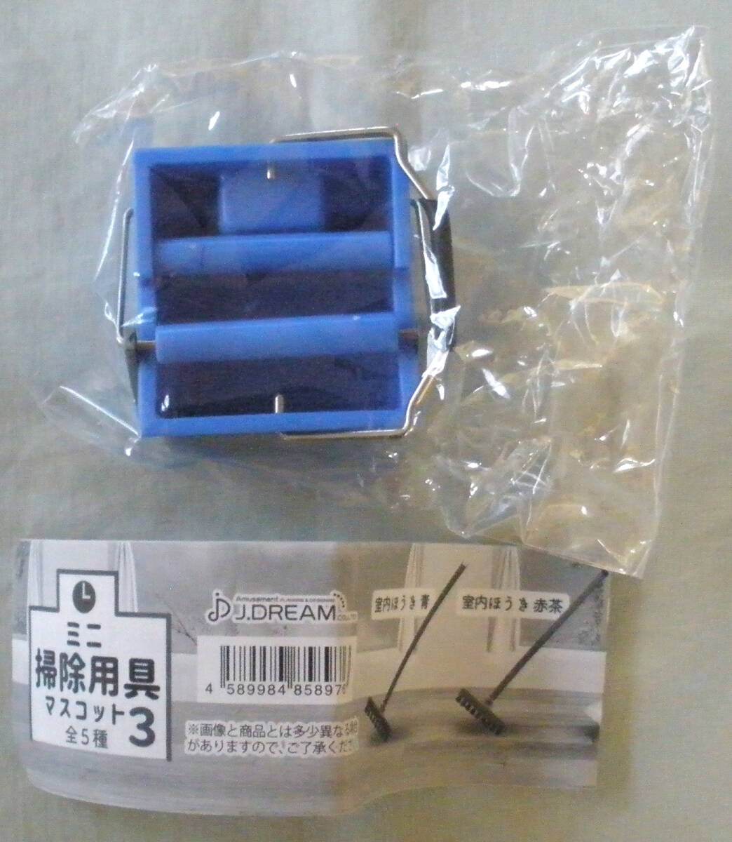 ★【ガチャガチャ】ミニ掃除用具マスコット3 モップバケツ◆未開封◆未使用◆Ｊ.ドリーム◆